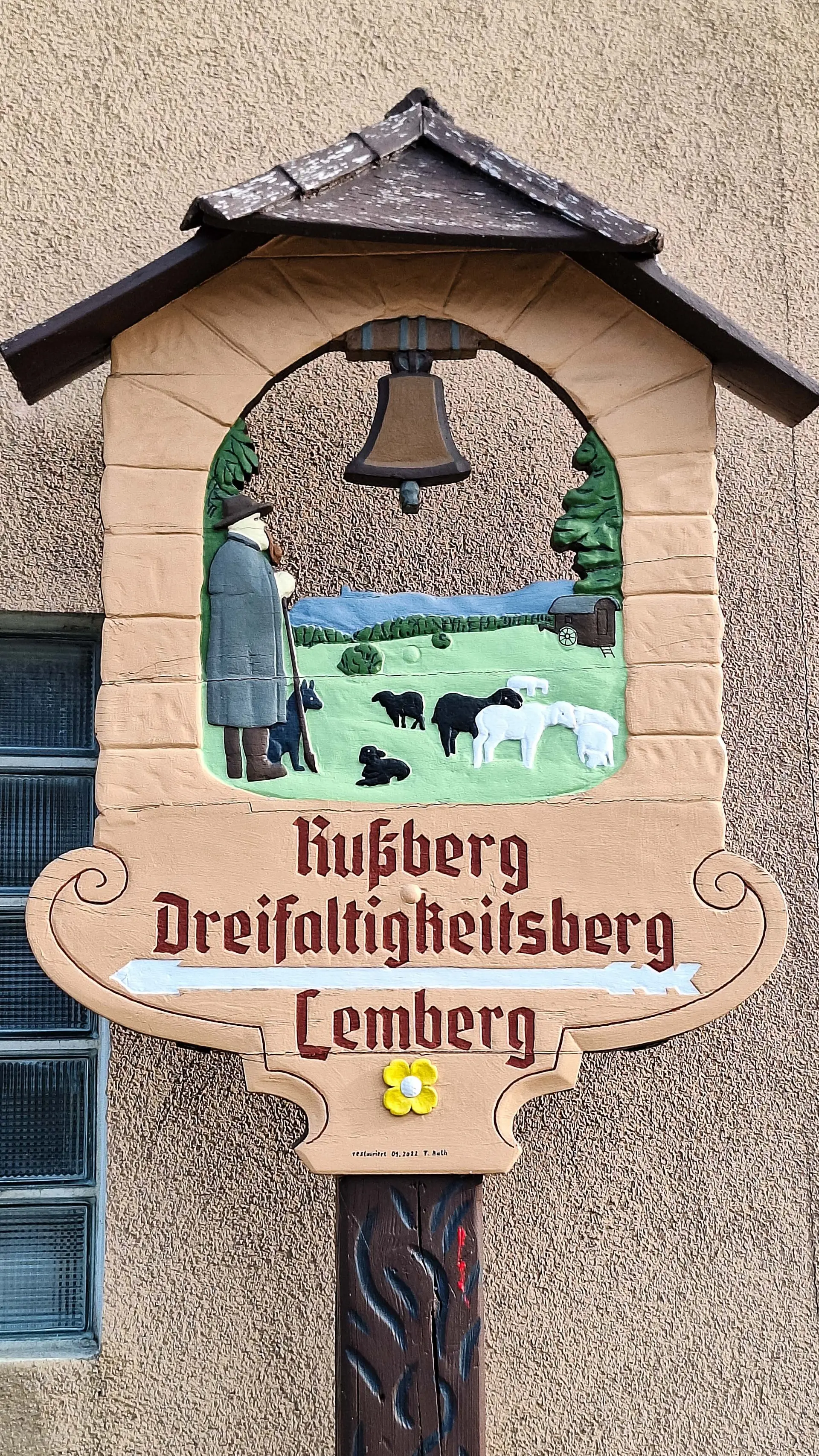 © DAV LU, I. Adams, H. Blankertz